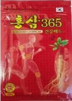      Gold Insam 365 Korean Power Ginseng - SKINSOFT