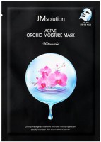       JMsolution Active Orchid Moisture Mask Ultimate - SKINSOFT