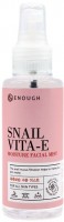      Enough Snail Vita-E Moisture Facial Mist  - SKINSOFT