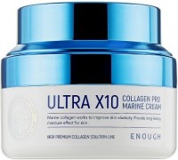     Enough Ultra X10 Collagen Pro Marine Cream - SKINSOFT