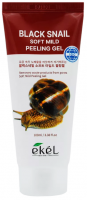 -       Ekel Black Snail Peeling Gel - SKINSOFT