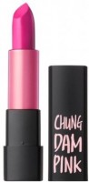    McQueen NewYork Hot Place In Lipstick Chung Dam Pink - SKINSOFT