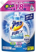     (        ) KAO Clear Gel - SKINSOFT