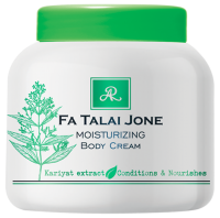         Aron Fah Talai Joon Moisturizing Body Cream - SKINSOFT