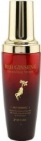       3W Clinic Red Ginseng Nourishing Serum - SKINSOFT