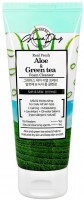          Grace Day Real Fresh Aloe & Green Tea Foam Cleanser - SKINSOFT