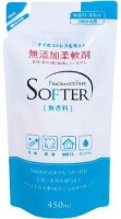     Kaneyo Fragrance Free Softer (450 ) - SKINSOFT