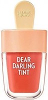      Etude House Dear Darling Tint #OR205 - SKINSOFT