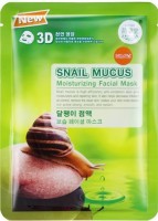      Belov Snail Mucus Natural 3D Facial Mask  - SKINSOFT