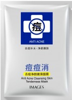       Images Anti-Acne Cleansing Skin Tendemess Mask - SKINSOFT