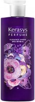   KeraSys Perfume Elegance Amber Conditioner - SKINSOFT