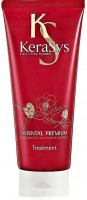    KeraSys Oriental Premium Treatment  - SKINSOFT