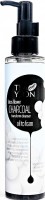        The Yeon Lotus Flower Charcoal Transform Cleanser Oil to Foam  - SKINSOFT