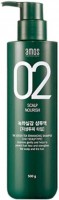         Amos 02 Scalp Nourish The Green Tea Enhancing Shampoo For Oily Scalp  - SKINSOFT