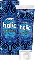     Dental Clinic 2080 Holic  - SKINSOFT