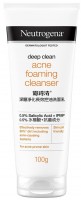     Neutrogena Deep Clean Acne Foaming Cleanser - SKINSOFT