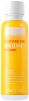     Farm Stay Dermacube Vita Clinic Emulsion - SKINSOFT