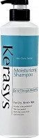   KeraSys Moisturizing Shampoo  - SKINSOFT