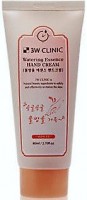     3W Clinic Watering Essence Hand Cream - SKINSOFT