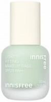      Innisfree Moisture Silk Makeup Base SPF23 PA + Green - SKINSOFT