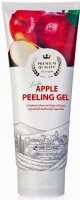      3W Clinic Lovely Lemon Peeling Gel  - SKINSOFT