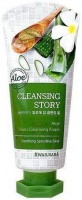        Welcos Kwailnara Cleansing Foam Cleansing Story Aloe - SKINSOFT