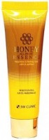       3W Clinic Honey All In One Essence - SKINSOFT