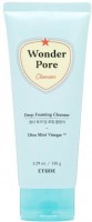       Etude House Wonder Pore Deep Foaming Cleanser (20 ) - SKINSOFT