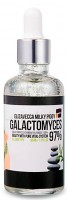       Elizavecca Milky Piggy Galactomyces 97% - SKINSOFT