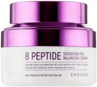     Enough 8 Peptide Sensation Pro Balancing Cream - SKINSOFT