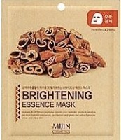     Mijin Brightening Essence Mask - SKINSOFT