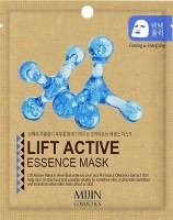     Mijin Lift Active Essence Mask - SKINSOFT