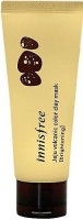     . . Innisfree Volcanic Color Clay Mask Water Gel Type Yellow - SKINSOFT