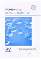      Wonjin Effect Strong Barrier Mask Moisturizing - SKINSOFT