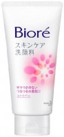 -     Biore Skincare Cleansing Moist -Scrub In - SKINSOFT