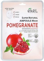       Ekel Super Natural Ampoule Mask Pomergranate - SKINSOFT