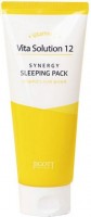      Jigott Vita Solution 12 Synergy Sleeping Pack - SKINSOFT