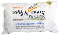        3W Clinic Pearl Soap - SKINSOFT