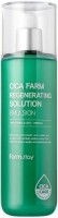      Farm Stay Cica Farm Regenerating Solution Emulsion - SKINSOFT