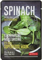      Dermal It's Real Superfood Mask Spinach - SKINSOFT