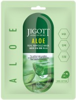       Jigott Aloe Acid Real Ampoule Mask - SKINSOFT