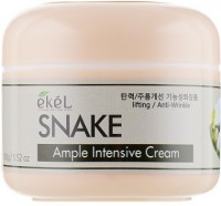       Ekel Ample Intensive Cream Snake - SKINSOFT