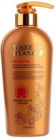     Deoproce Whee Hyang Shampoo  - SKINSOFT