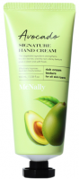        Pretty Skin McNally Avocado Signature Hand Cream - SKINSOFT