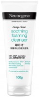     Neutrogena Deep Clean Soothing Foaming Cleanser - SKINSOFT