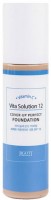       Jigott Vita Solution 12 Cover-Up Perfect Foundation #21 - SKINSOFT