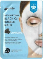        Eyenlip Detoxifying Black O2 Bubble Mask Charcoal - SKINSOFT