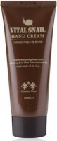       Christian Dean Vital Snail Hand Cream - SKINSOFT