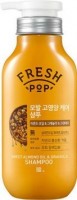       Fresh Pop Sweet Almond Oil & Granola Shampoo - SKINSOFT