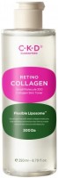      CKD Retino Collagen Small Molecule 300 Collagen Skin Toner - SKINSOFT